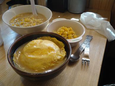 ラーメン☆