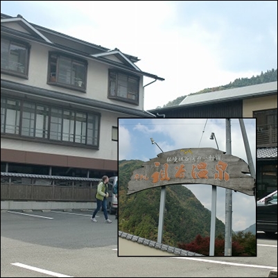 hotel.jpg
