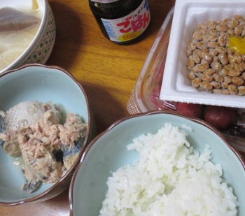 ごはん