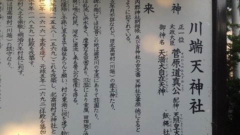 DCIM0827.JPG