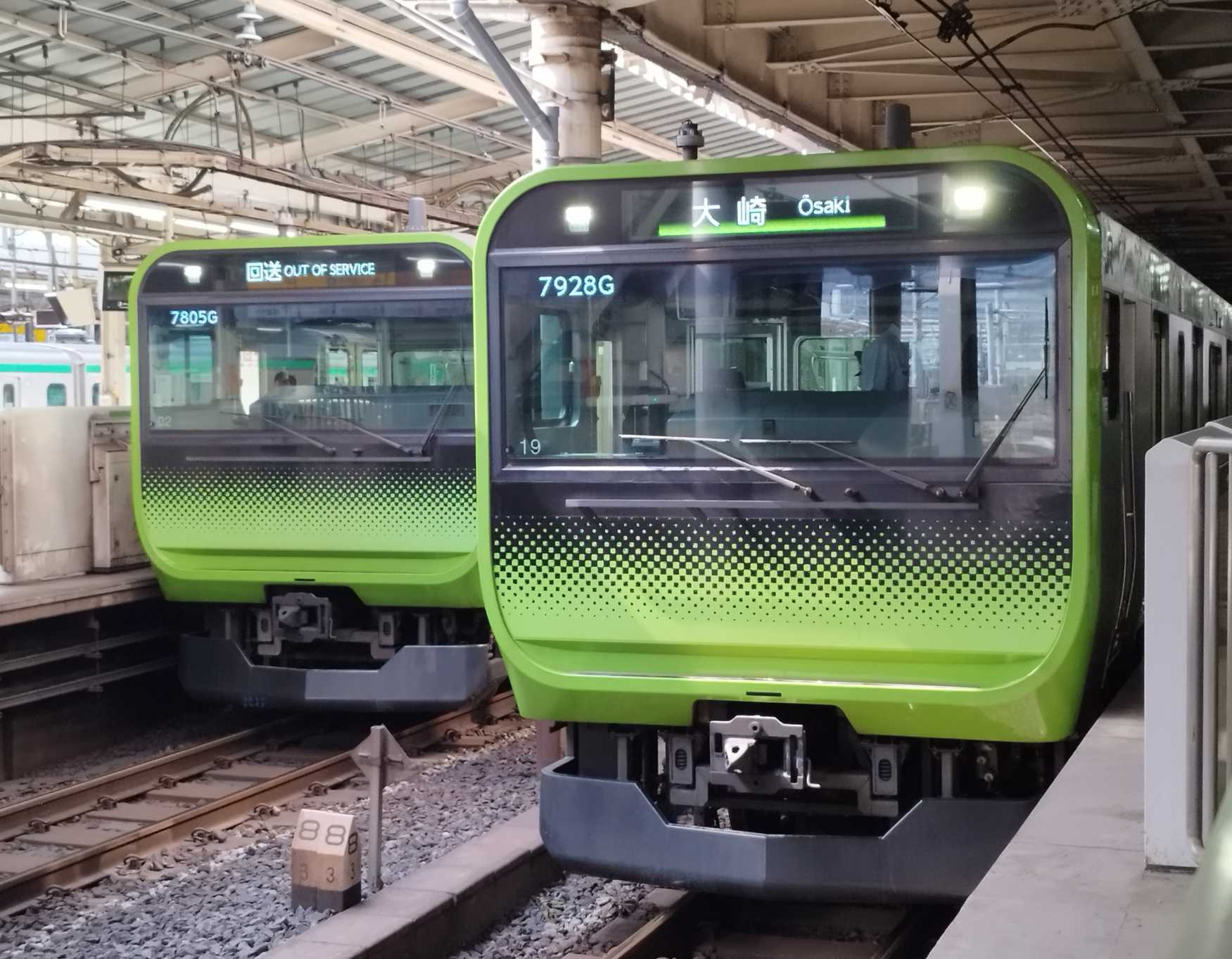 鉄道　仕業別注意事項　上野区 鉄道 仕業別注意事項 上野区 鉄道 仕業別注意事項 上野区 鉄道 仕業