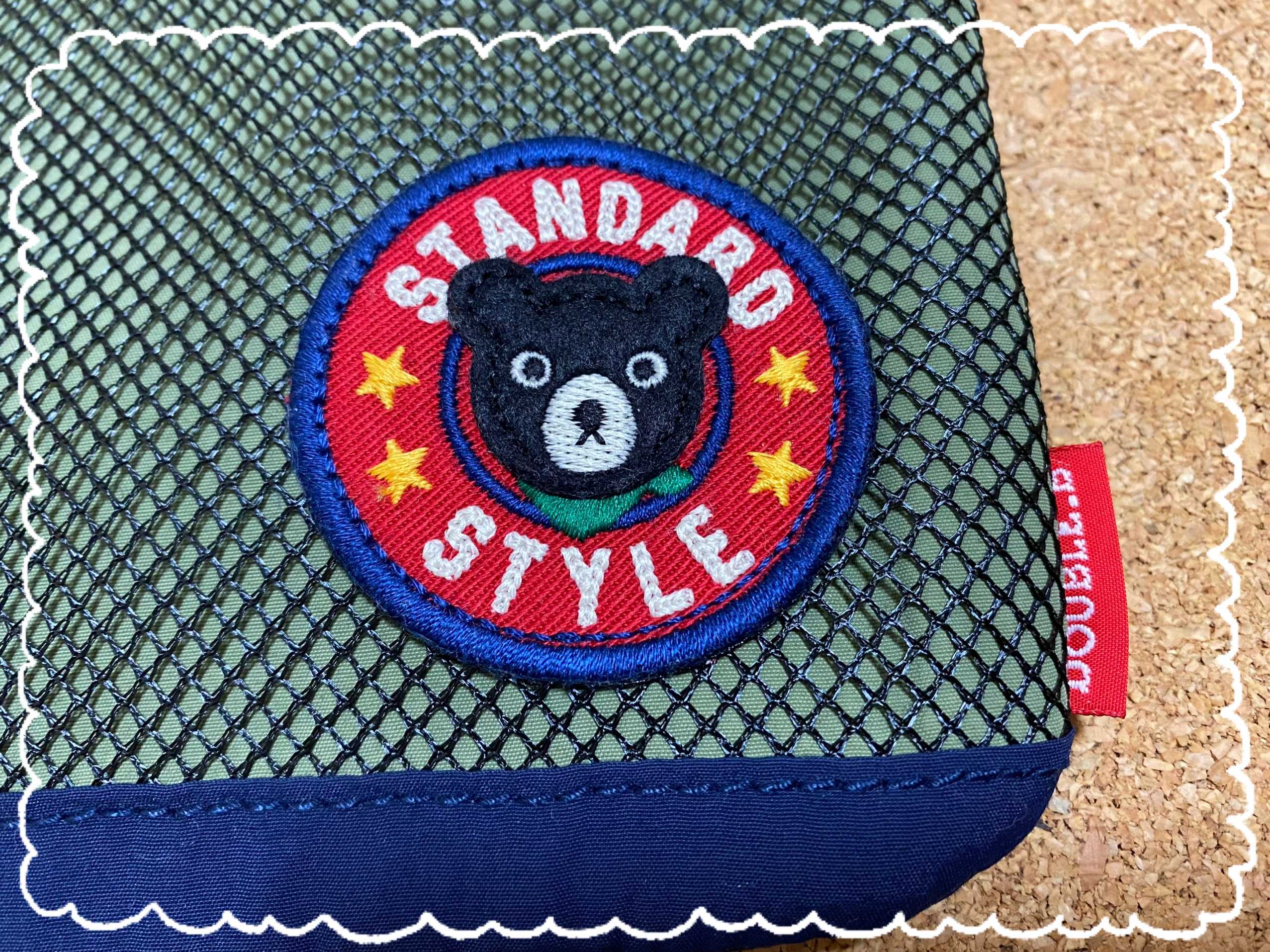 ダブルビー　10枚まとめ ダブルビー新作リュックのご紹介🎒 | ミキハウス | 松坂屋上野店