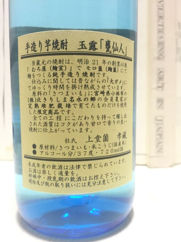 rblog-20160223045052-02.jpg