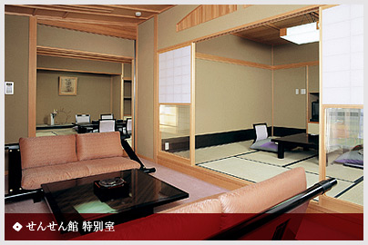 img_sensensyoukai4.jpg