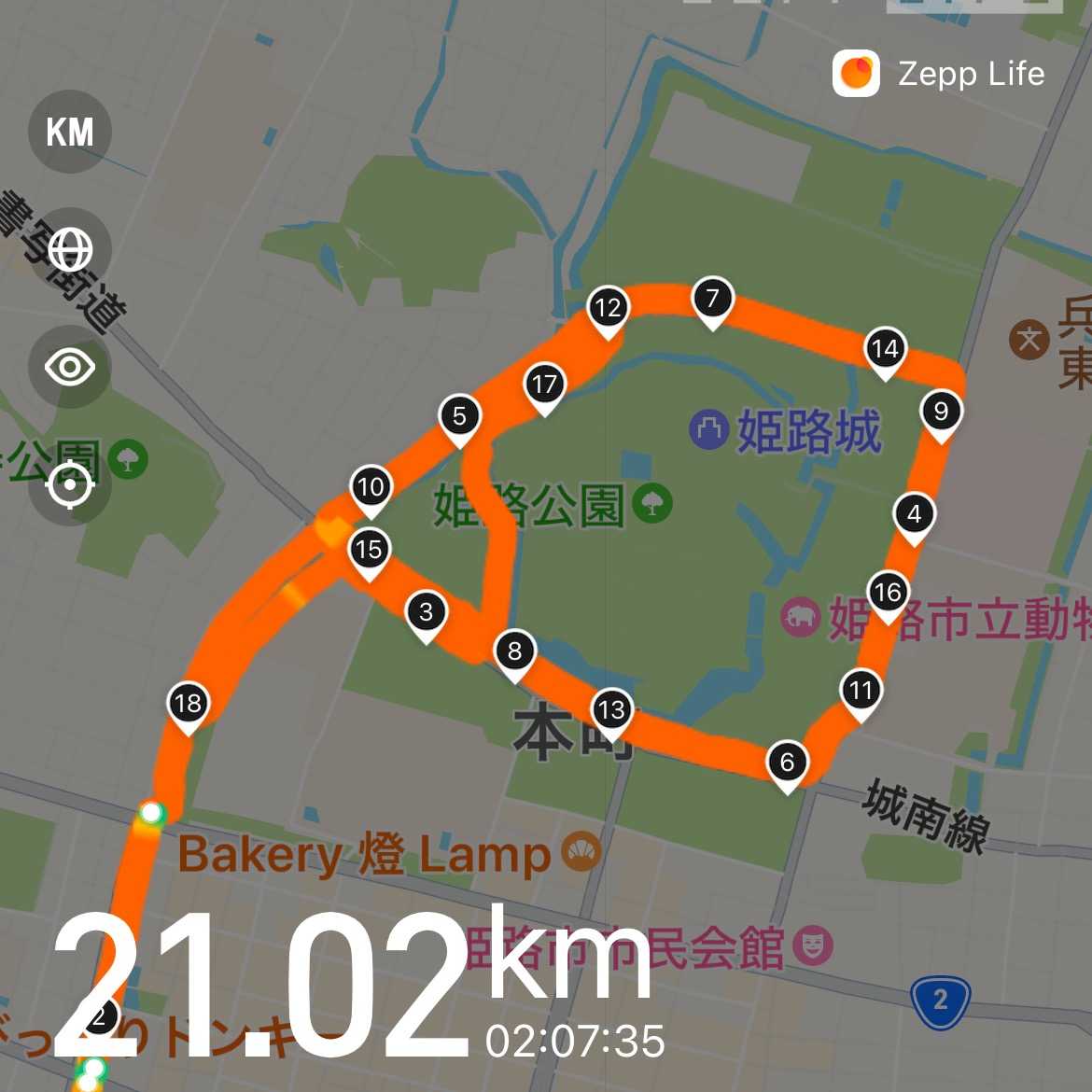 今日の、ランニングは20km走 | かずさんのブログ - 楽天ブログ
