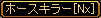U槍