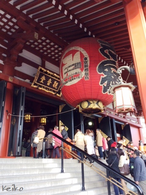 浅草寺.JPG