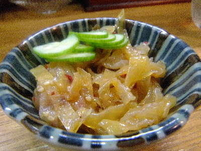 さくらい　お通し