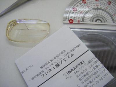 bf7155a8ac34c9a77002d8fb08d14c