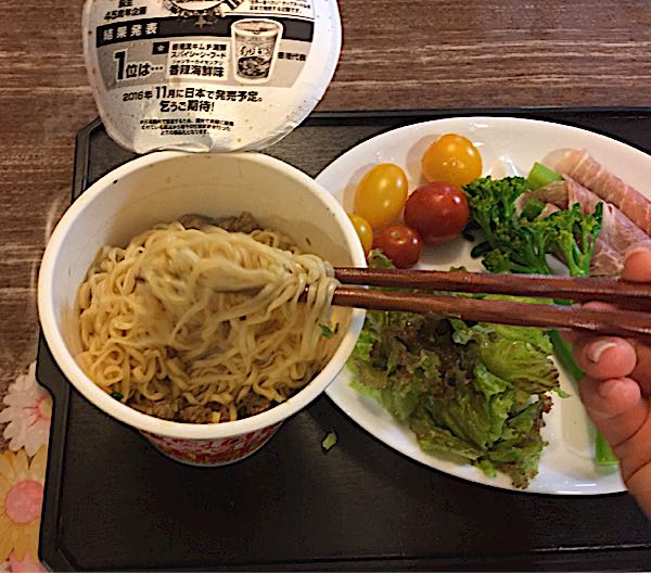 rblog-20160918224302-06.jpg