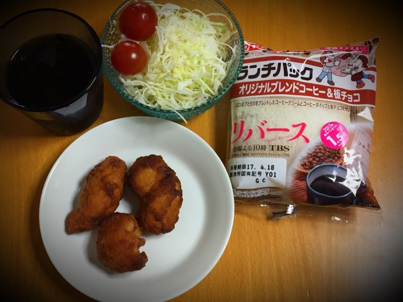rblog-20170416224118-04.jpg