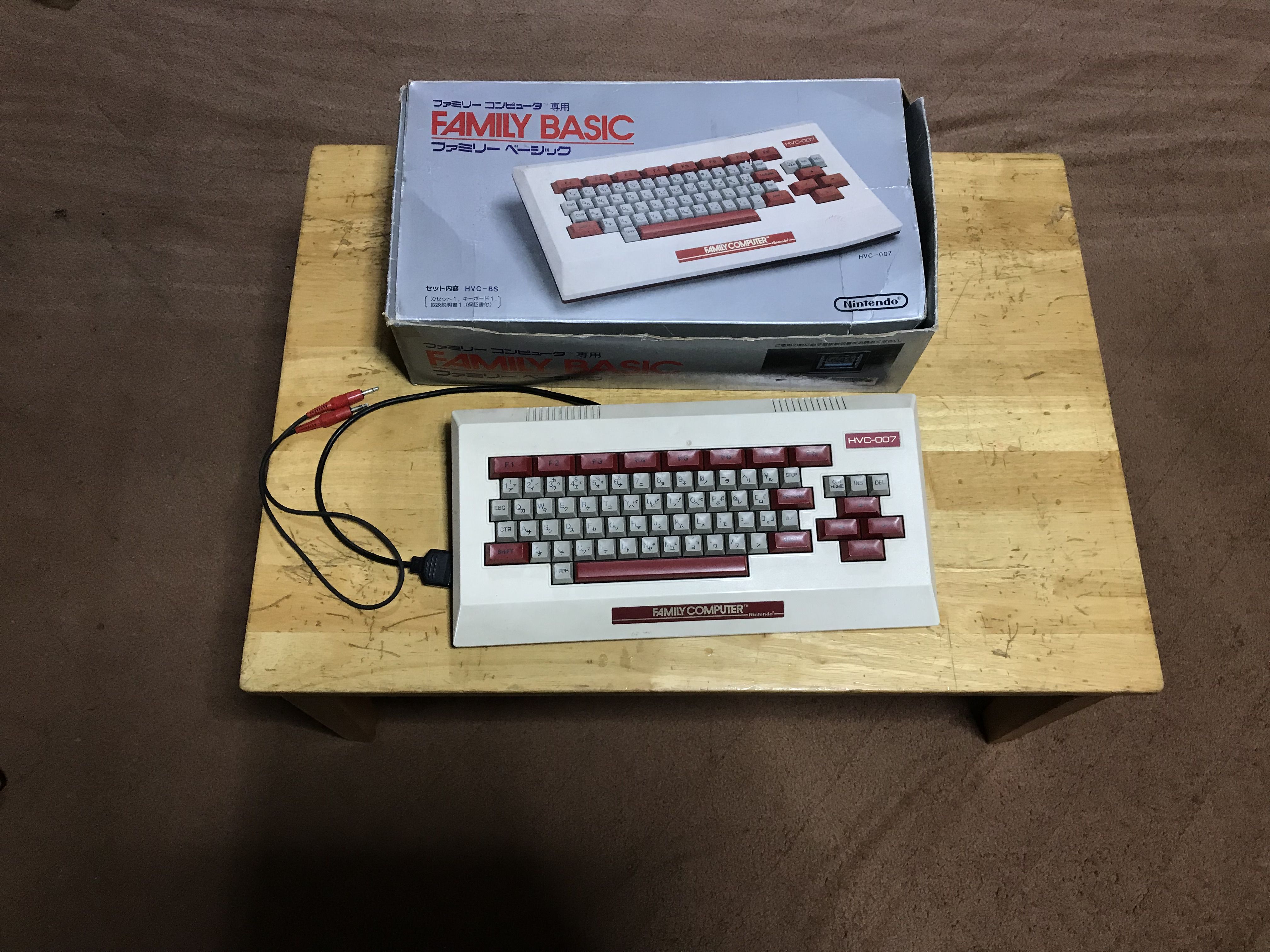 懐かしのレトロゲーム機 | 出雲あずさの気まぐれ趣味辞典 - 楽天ブログ