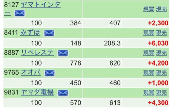 rblog-20170117172344-05.jpg