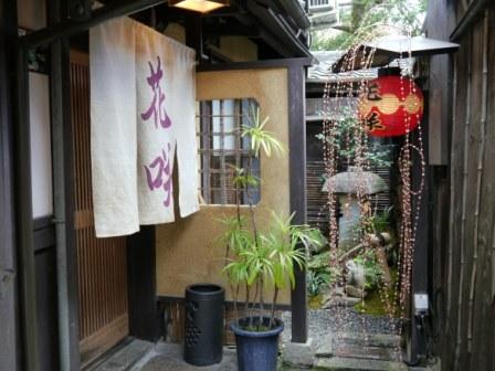P1060197（玄関１）.jpg