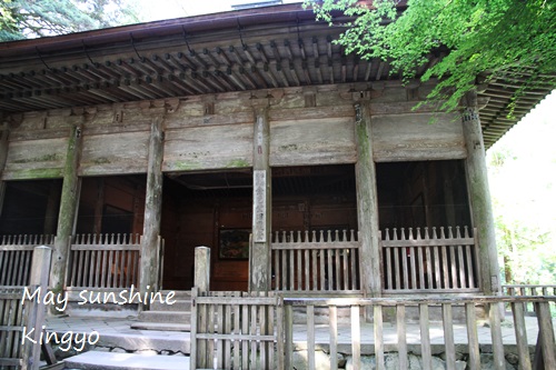 c107.JPG