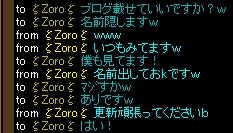 むけた.jpg