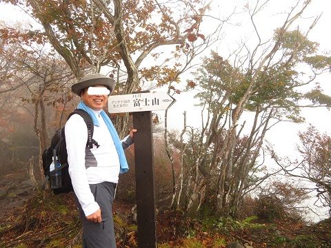 赤城山登山 2018年10月8日（2）登山口→黒檜山山頂 | 星とカワセミ好きのブログ - 楽天ブログ