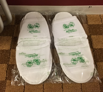 ホテル近鉄ユニバーサルシティスリッパ