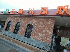 CIMG3729.jpg