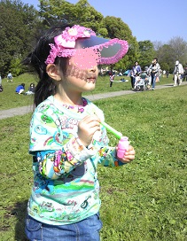 130428_143540.jpg