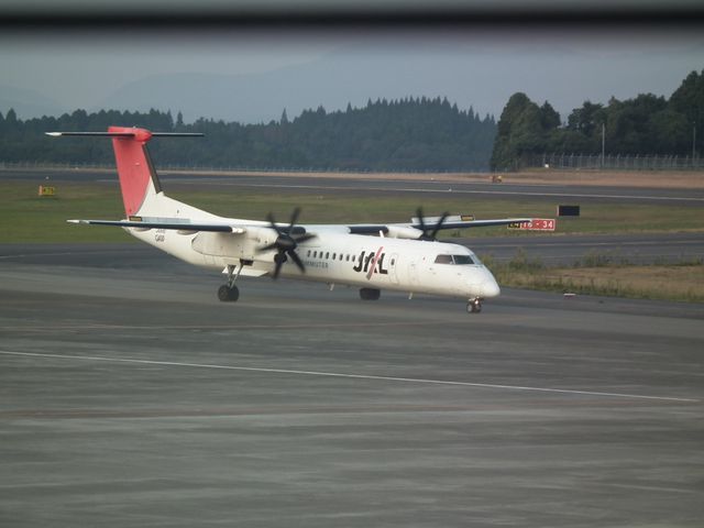 DSCF1720.JPG