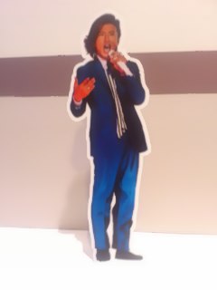 木村君