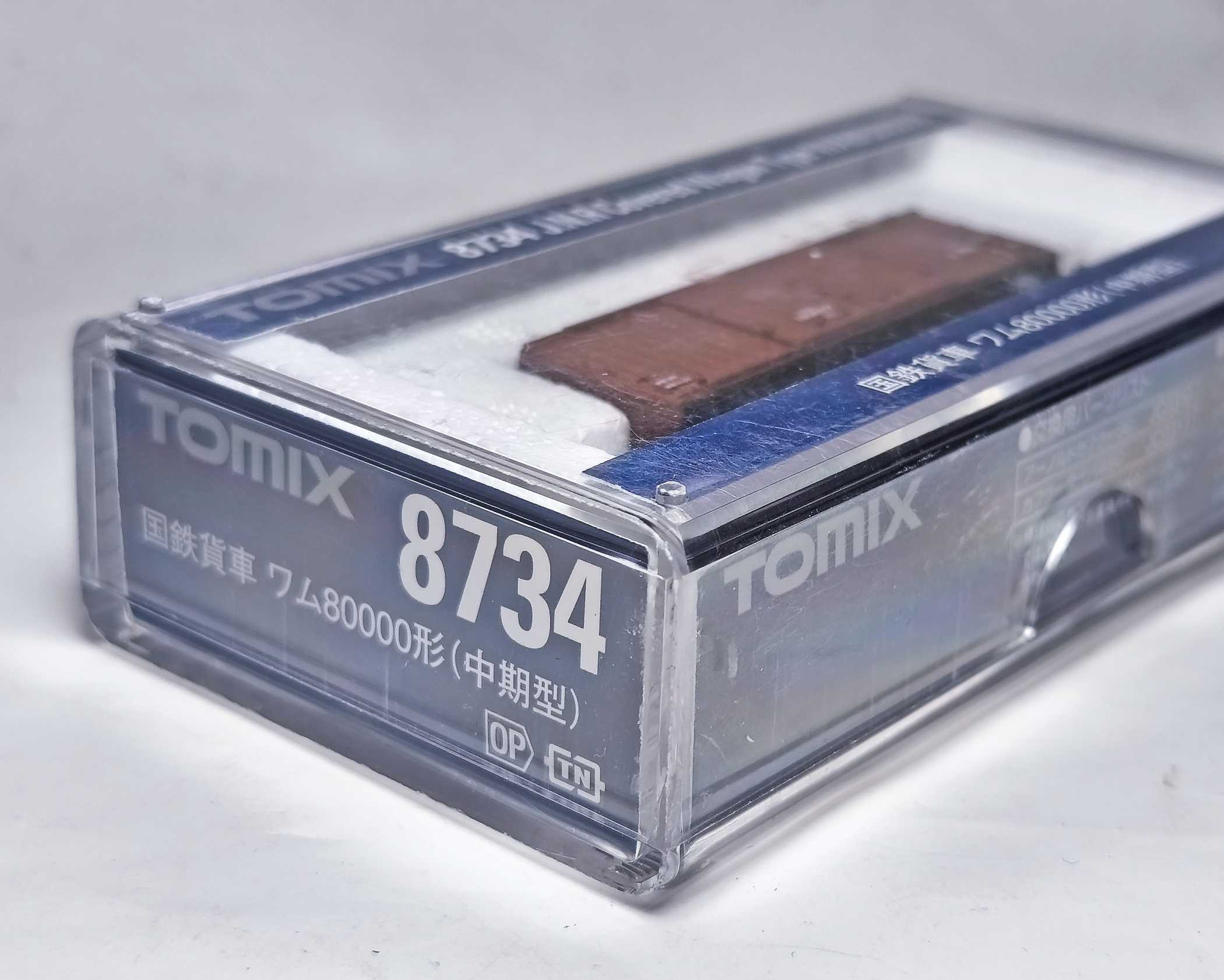 TOMIX ワム80000中期型 | おん鐵 R - 楽天ブログ TOMIX ワム80000中期型 | おん鐵 R - 楽天ブログ