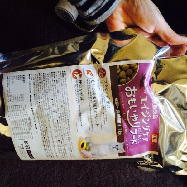rblog-20140321153909-02.jpg