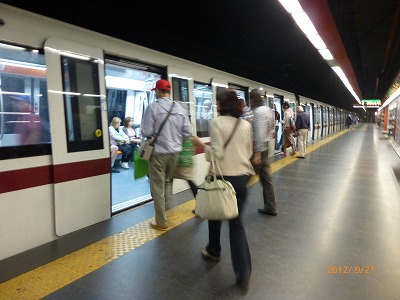 P1010268.jpg