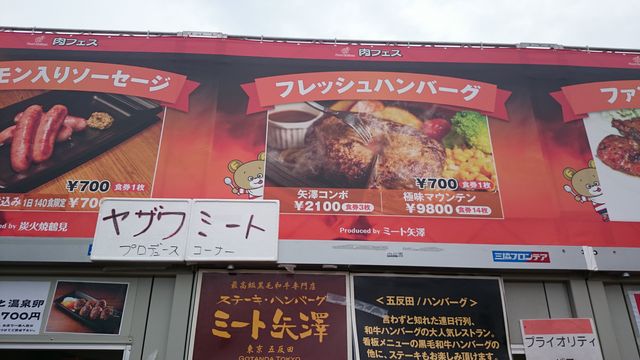2014-11-01 10.29.39.jpg