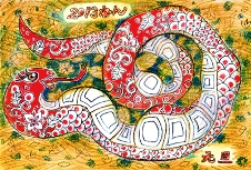 20130101あけましておめでとうございます.jpg