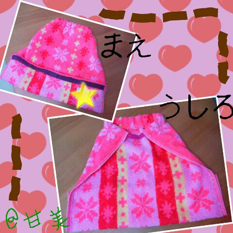 rblog-20150208195107-02.jpg