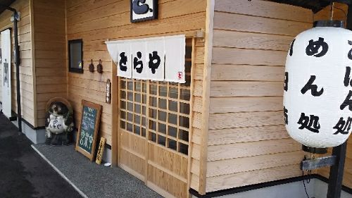 rblog-20171229175010-03.jpg