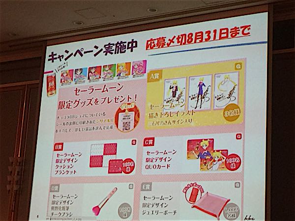 rblog-20160830123650-05.jpg