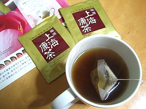 上海康茶2.JPG