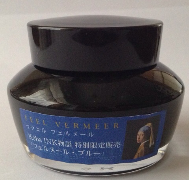 rblog-20121220125802-02.jpg