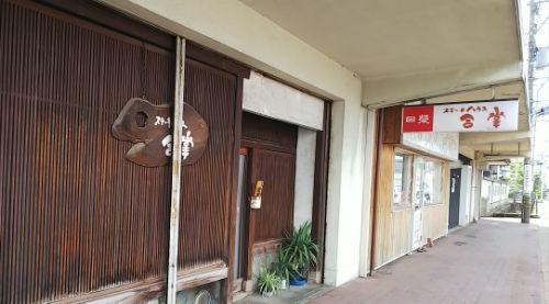 rblog-20180820190330-02.jpg