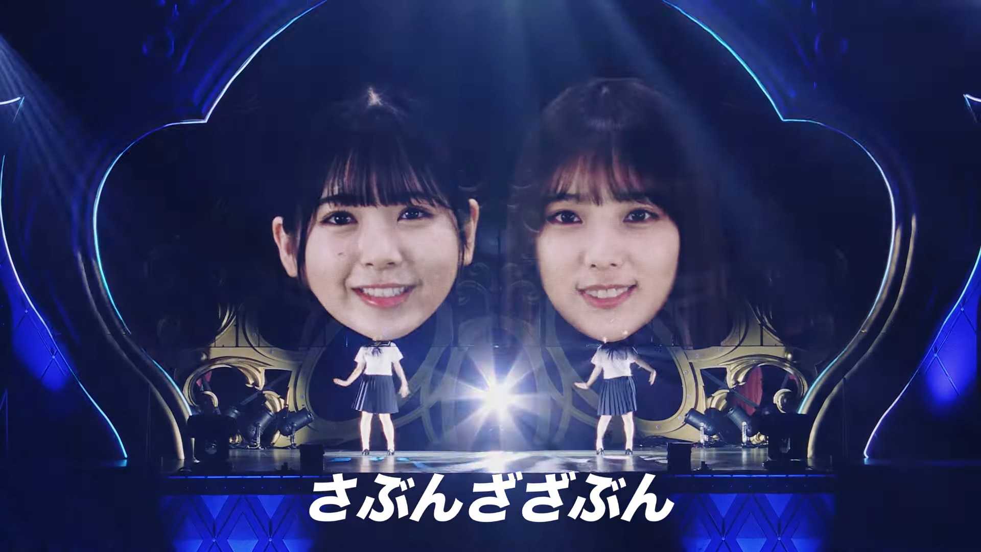 ☆乃木坂46♪30thシングル特典映像『全ツ2021LIVE厳選集