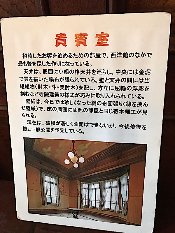 rblog-20181205174214-09.jpg