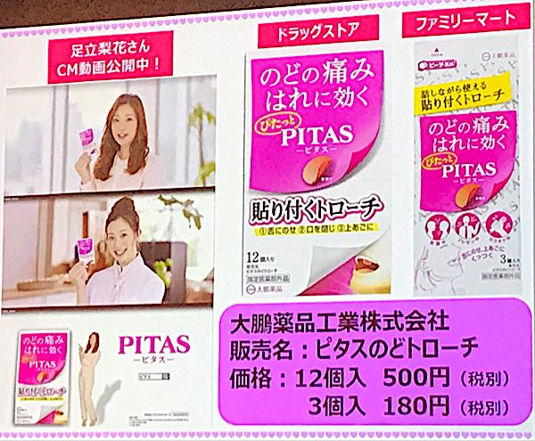 rblog-20181209153935-03.jpg