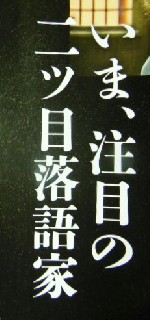 DSCN1896.JPG