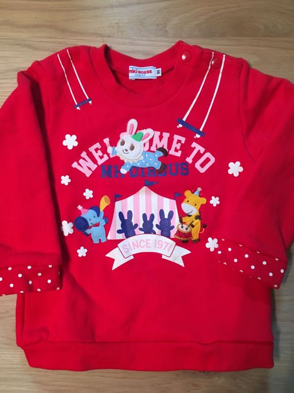 rblog-20190101001419-07.jpg