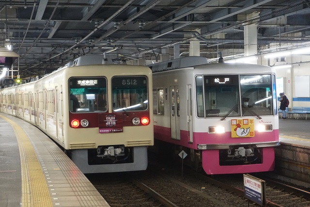 新京成 2017 謹賀新年 酉干支マ－ク6