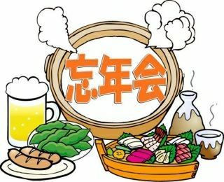 rblog-20171208185322-01.jpg