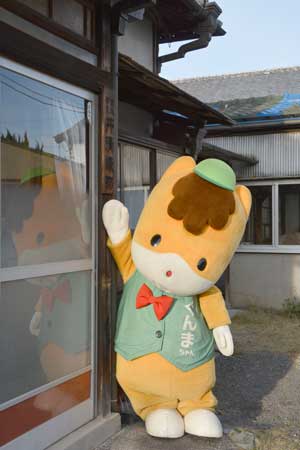 井清織物５.jpg