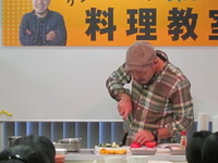 Img_2207