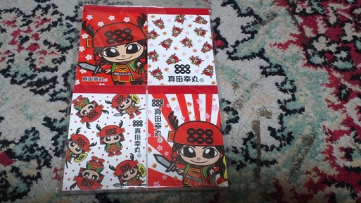 グッズ