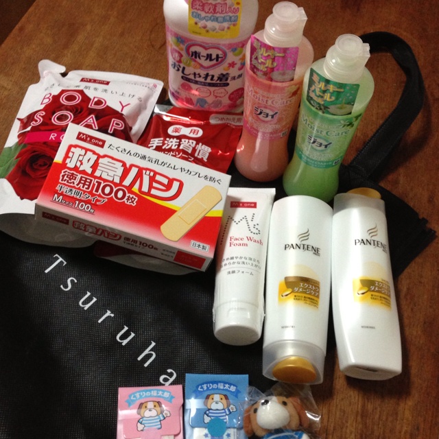 rblog-20130608224836-01.jpg