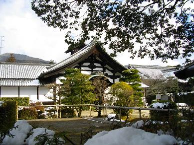 随心院