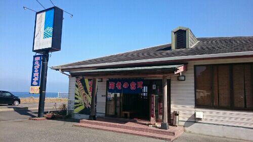 rblog-20170128184845-03.jpg